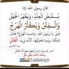 abdullahalhadi333