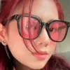 janainemae1