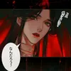 hanh.chuche00