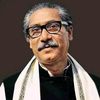 বাংলাদেশ ছাত্রলীগ🛶✊