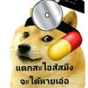 pproty35
