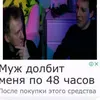 ruslanroplox777