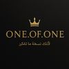 1OF1 | واحد من واحد