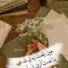 userrahmarahouma2929