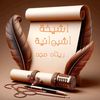 user9876516519113