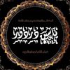 yacine_308