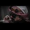 abdo__.5.1.5