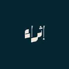 Ethraa | إثراء