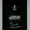 jcnckcmxm