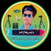 voiceparmar8pehlajkumar