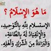 yusuf.ahmadu78