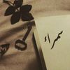 user1040458506801