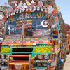 ch.shahbaz.gujjar7
