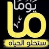 user8u4psxof3r