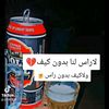 user4251129483935