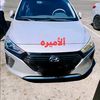 ahmed.20.6marei