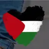 myhomeisgaza