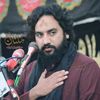 alrehman313