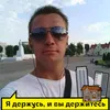 vitalyafania19818