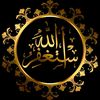 ¥<<{{🥀Islamic_awaz🥀}}>>¥