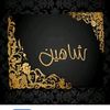 user1757326072977