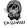 tr0balon