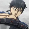 kingdomgeneral12