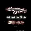 abrahim7803