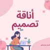 .ryendr