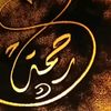 rahma.dz8