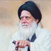 المجاهد  الصدري