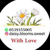 daisy.blooms.sweet