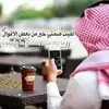 user4812555192357