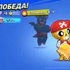krutoibombabomba