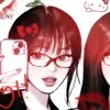 s_and_h_love