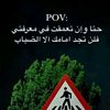 elycheikh712