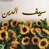 user9076234736325