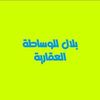 user8368165932608