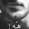 amino.ch4