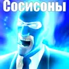 stalker_kpot