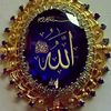 waheeduallah78
