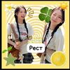 k_poplike_it