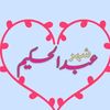 bhattis890
