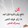 fatifati85o