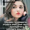 habiba.sharipova6