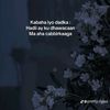 mataanahaqosolka