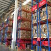 heavydutyrack_xuansheng