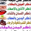 user2972086140927