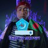 md.iqbal3396