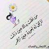 mohamed.qtup